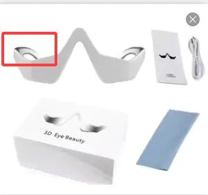 3D Eye Beauty Massager - Walter - Mall